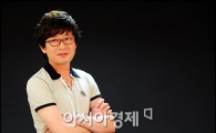 이부영, 추석특집극 '당신의 천국'을 통해 연기자 '변신'