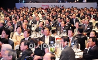 [포토] '신라호텔 가득 매운 축하객들~'