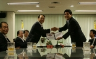 지적공사, 분규없이 2년 연속 임금동결