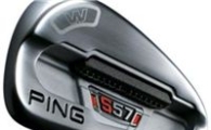 [명품컬렉션] 핑 'S57 아이언'
