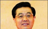 中 칭화대, 개교 100주년 맞아 후진타오 성적표 공개