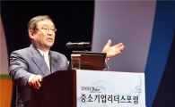 [中企리더스포럼] 오마에 겐이치 "中 내수시장·日 노년층 주목"