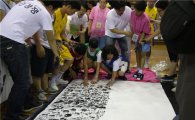 '대한국인 손도장 프로젝트' 장애인 600여명 참여 '눈길'