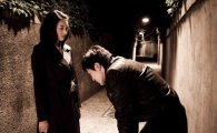 '친구' 현빈-왕지혜-김민준 삼각관계 점입가경