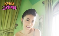 [포토]모델 채련, 섹시 파격 매혹 퍼레이드