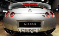 [포토] '둥글둥글' 귀여운 닛산 GT-R