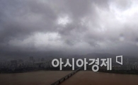 [포토] '다시 몰려오는 막장 장마 구름...'