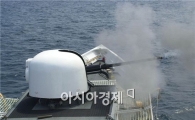 전투함 76mm함포 개발역사는