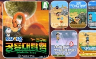 트랜스포머-해리포터-도라에몽, 영화 개봉 맞춰 게임 출시 '봇물'