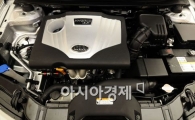 [포토] '포르테 하이브리드' 연료 절약 비밀은?