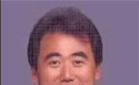 [송택의FX뷰]엔고 리스크 고조