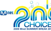 'Mnet 20’s Choice' 내달 28일 개최