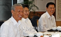 [포토] 웃음꽃핀 한국은행