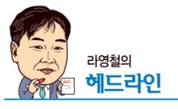 [아시아블로그] ‘배려’의 미덕