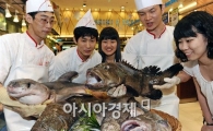 [포토] 큰 선어들 백화점으로 집합!