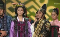 MBC '개그야' 결국 폐지…'하땅사' 신설  