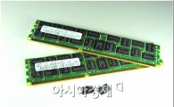삼성전자, 40나노 DDR3 D램 첫 양산