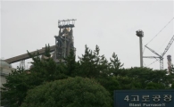 포스코, “고로 1기로 車 400만대 만든다”