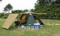 GS홈쇼핑 "이번 휴가엔 텐트치고 캠핑하세요"