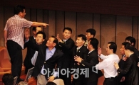 [포토] 강기정, '이윤성 부의장 부끄럽지도 않나~'