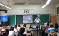 '인터넷 중독' 상담으로 풀어요