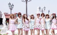 소녀시대, 태국 음반차트 4주 연속 1위 
