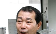 “국내 유일의 원산지전문기관으로 육성”