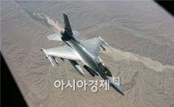 이라크  F-16 등 수십억달러어치 미제무기 구입협상 