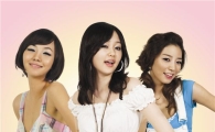 브랜뉴데이, '마스카라'에 이어 '천생연분'으로 활동 재개