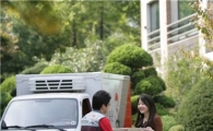 대한통운, 휴가철 택배 이런 점 주의하세요!