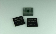 삼성, 최저전력 1GHz 모바일 CPU 코어 개발