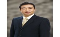 메트라이프생명 새 대표에 김종운씨 선임