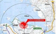 당진 석문국가산업단지 용지 8월 중 분양