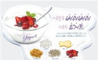 피자헛 '요거트 바' 선보여