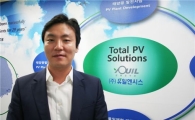김웅수 유일엔시스 대표 "태양광 전문업체로 발전"