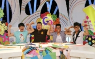 '야심만만2', 6년여만에 결국 '폐지' 