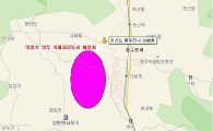 동두천 ‘국제자유도시’ 건설사업 표류 장기화 조짐