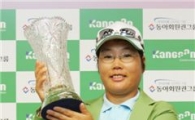 이오순, KLPGA 시니어투어 3차전 정상