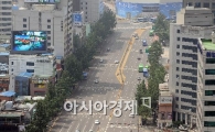 주말 고속도로 '821만대' 나가..역대최고