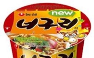 오동통통 '컵' 너구리에 군침 꼴딱