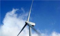 효성, 국내최초 2MW 풍력발전기 국제인증 획득