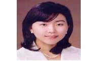 현낙희 판사, 구유고국제형사재판소 파견