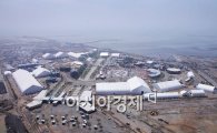 인천 송도에 ‘세계도시축제’ 깃발 오른다  