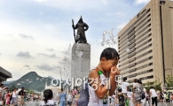 [포토] 광화문광장 물놀이!