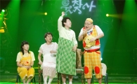 개그맨 조두석, 사실은 슈퍼주니어였다?