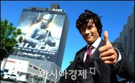 이병헌, IMDB 인기순위 23위에 올라…7단계 급상승