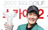 오승현, 스카이72투어 7회 대회 정상