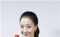 대상 청정원, '마시는 홍초' 모델에 김희선 발탁