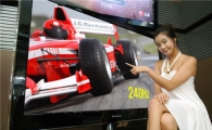 LG전자, "잔상 없이 본다"..240Hz  LCD TV 출시 
