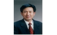 신임 서울지검·고검장 "검찰은 국민의 공복"